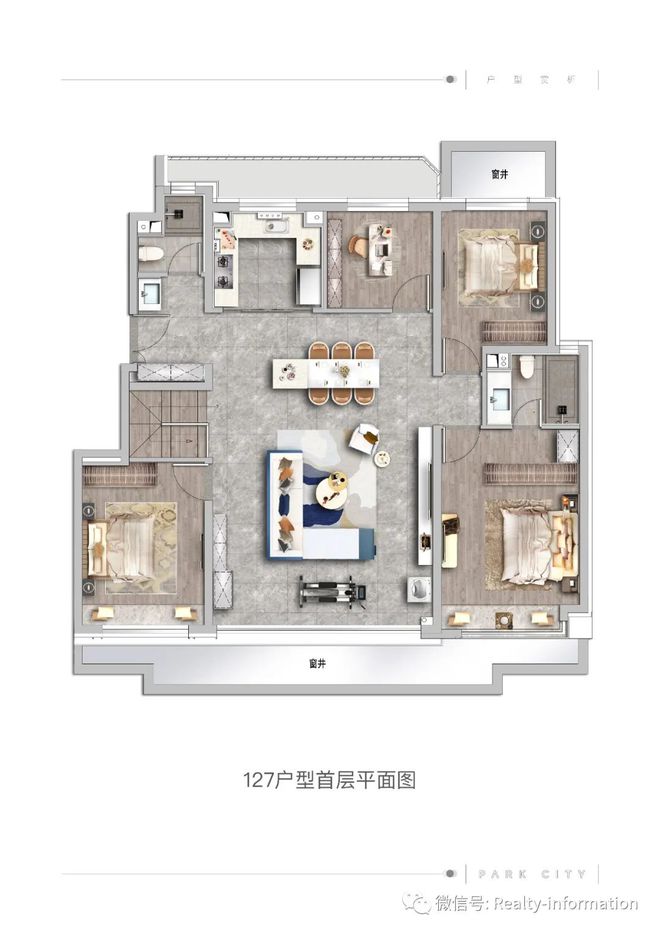 球盟会：公园都会2025官方首页网站公园都会售楼中心官方欢迎您(图24)