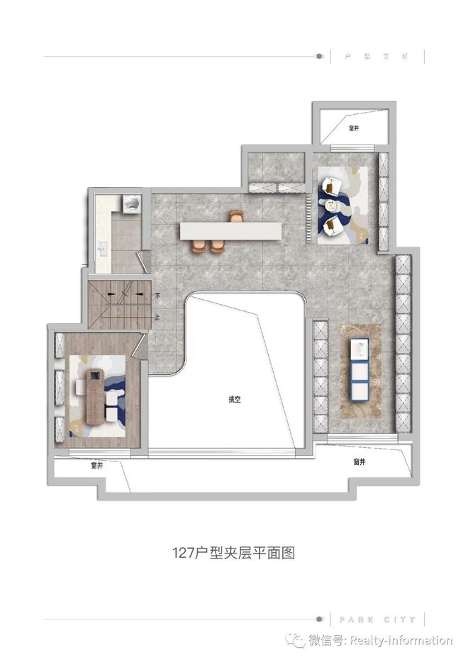 球盟会：公园都会2025官方首页网站公园都会售楼中心官方欢迎您(图25)