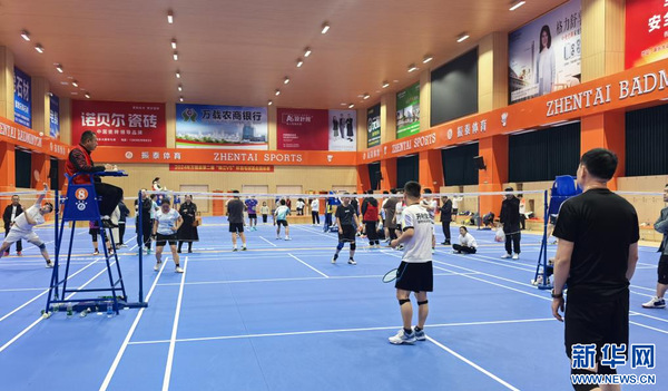 球盟会入口：聚焦高质量发展丨江西万载：打造“15分钟健身圈” 让城市“动起来”(图4)