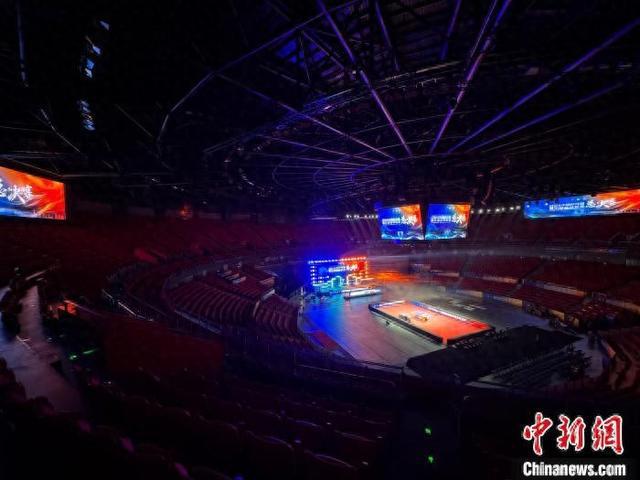 2024乒超联赛总决赛将开赛 上海体育馆已准备就绪