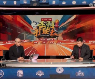 经典品牌如何保持(图3)