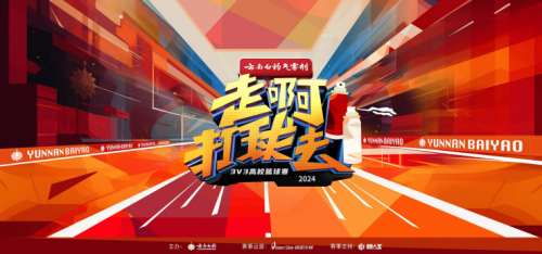 经典品牌如何保持(图2)