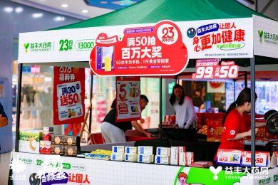 经典品牌如何保持(图6)