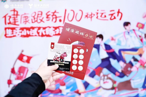 经典品牌如何保持(图11)