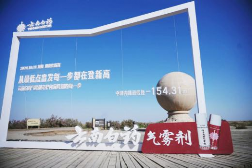 经典品牌如何保持(图12)