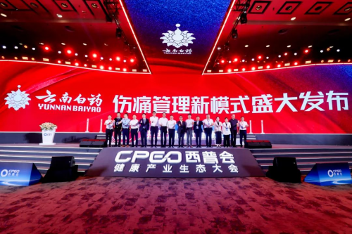 经典品牌如何保持(图13)