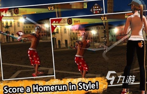必玩的棒球游戏街机有哪些 热门的棒球游戏下载推荐2024(图2)