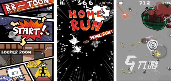 必玩的棒球游戏街机有哪些 热门的棒球游戏下载推荐2024(图4)