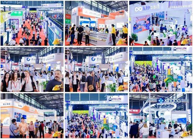 2025上海橡胶展）第二十三届中国国际橡胶技术展览会