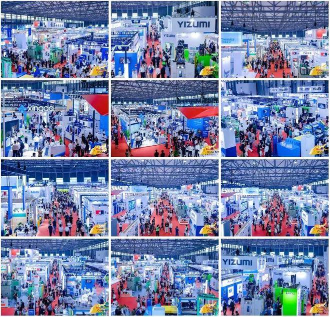 2025上海橡胶展）第二十三届中国国际橡胶技术展览会(图2)