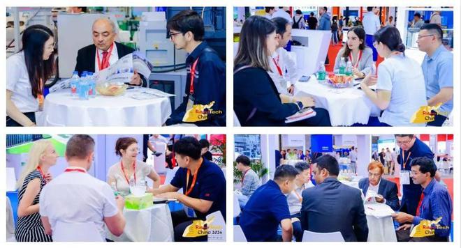 2025上海橡胶展）第二十三届中国国际橡胶技术展览会(图3)