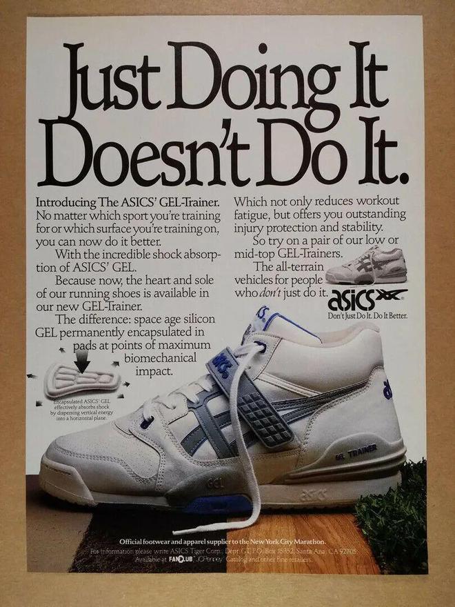 球盟会入口：今年热度下降的好像不止球鞋(图2)