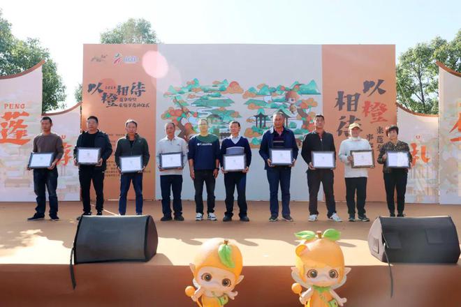 南安蓬华脐橙采摘节盛大开幕！一起去摘脐橙吧(图3)