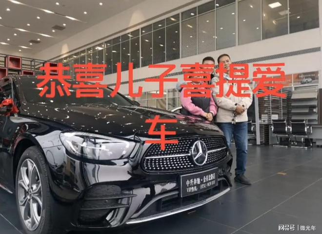 广州货车撞劳斯莱斯被质疑是剧本货车司机家是别墅儿子开奔驰(图4)