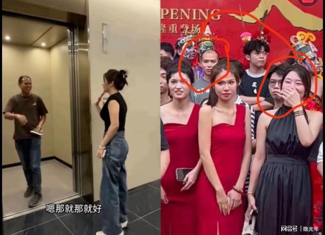 广州货车撞劳斯莱斯被质疑是剧本货车司机家是别墅儿子开奔驰(图6)