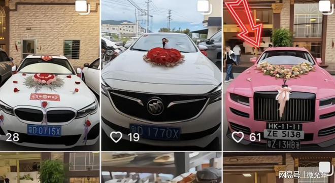 广州货车撞劳斯莱斯被质疑是剧本货车司机家是别墅儿子开奔驰(图8)