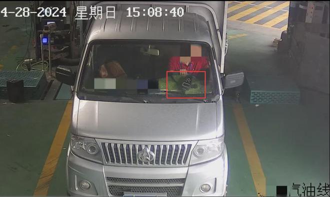 球盟会入口：阳江多家机动车检测公司造假被查！(图5)