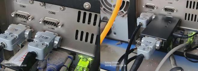 球盟会入口：阳江多家机动车检测公司造假被查！(图7)