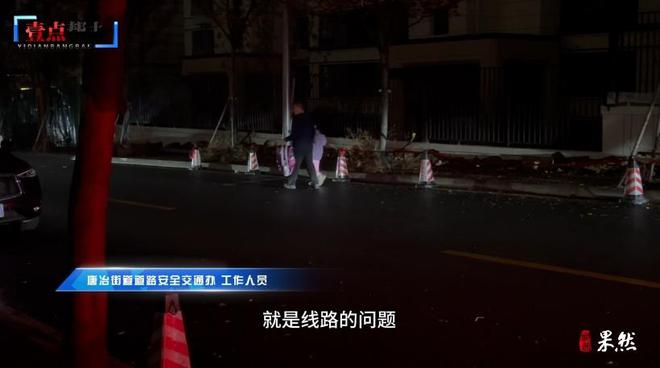 11月25日最佳情报临沂一市民新房难入住壹粉报料获奖(图3)