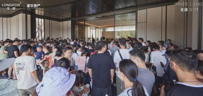 龙湖观萃权威发布（2024龙湖观萃）官方网站-优缺点分析(图10)