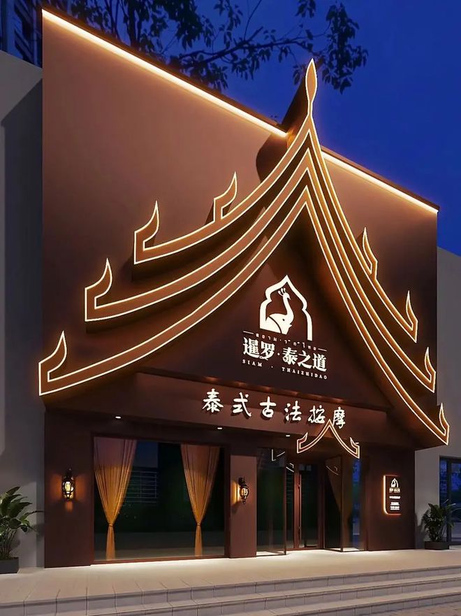 吸引眼球的门头：装修效果图精选(图2)