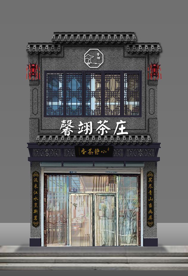 吸引眼球的门头：装修效果图精选(图3)