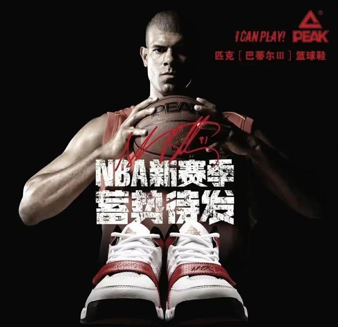 只要100+！这双国产实战鞋！被低估了(图4)