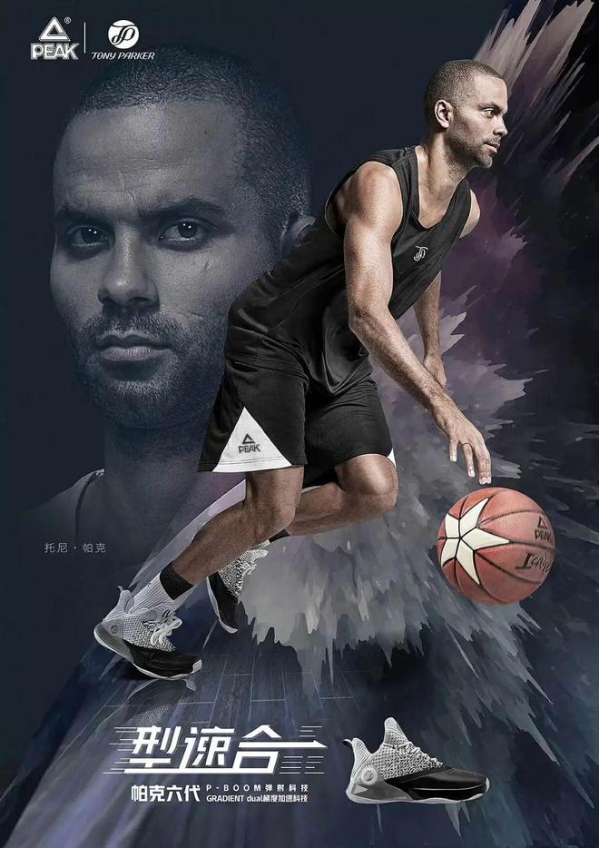 只要100+！这双国产实战鞋！被低估了(图10)