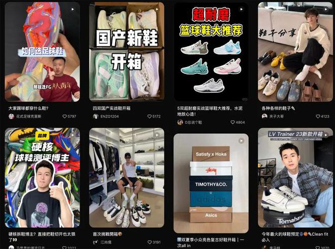 地表最强年度鞋王榜单？是不是只有得物才有底气这么狂(图2)