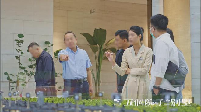 五个院子的别墅2024售楼处电话-五个院子的别墅官方网页-(图4)