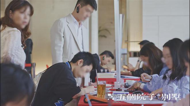 五个院子的别墅2024售楼处电话-五个院子的别墅官方网页-(图5)