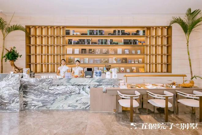 五个院子的别墅2024售楼处电话-五个院子的别墅官方网页-(图21)