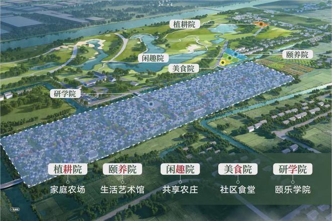 五个院子的别墅2024售楼处电话-五个院子的别墅官方网页-(图28)