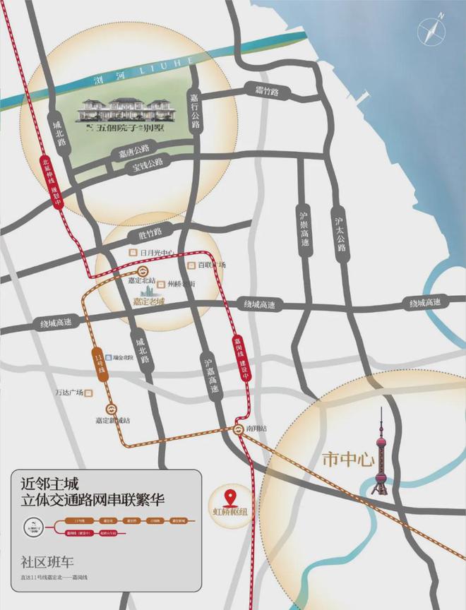 五个院子的别墅2024售楼处电话-五个院子的别墅官方网页-(图27)