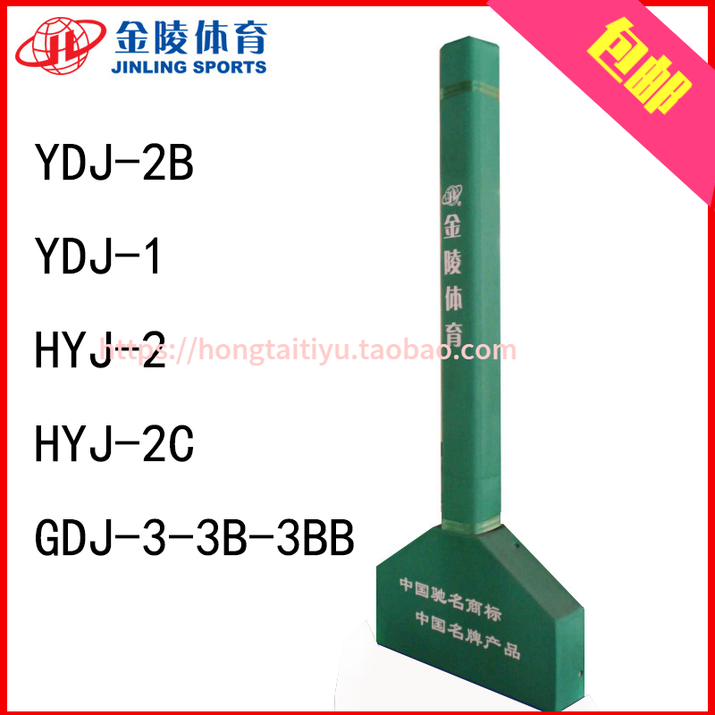 让学校“动”起来