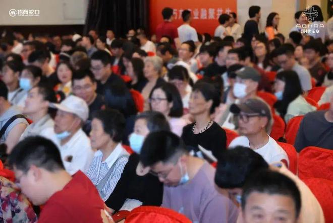 招商时代乐章-官方网站-招商时代乐章＋户型配套＋2024最新价格(图2)