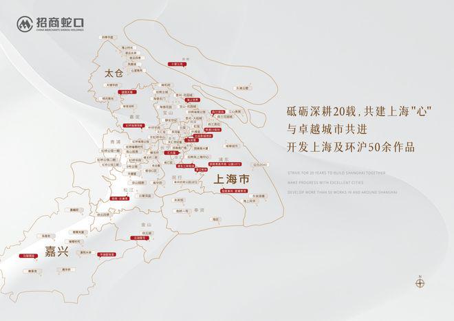 招商时代乐章-官方网站-招商时代乐章＋户型配套＋2024最新价格(图9)