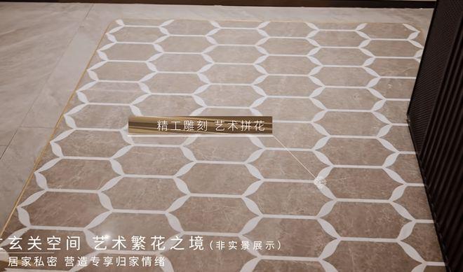 招商时代乐章-官方网站-招商时代乐章＋户型配套＋2024最新价格(图14)