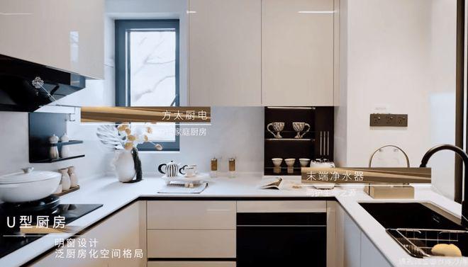 招商时代乐章-官方网站-招商时代乐章＋户型配套＋2024最新价格(图12)