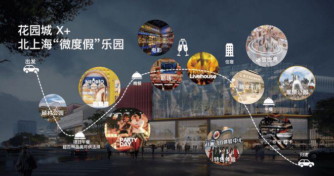 招商时代乐章-官方网站-招商时代乐章＋户型配套＋2024最新价格(图16)