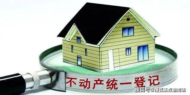 招商时代乐章-官方网站-招商时代乐章＋户型配套＋2024最新价格(图22)