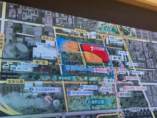 招商时代乐章-官方网站-招商时代乐章＋户型配套＋2024最新价格(图20)