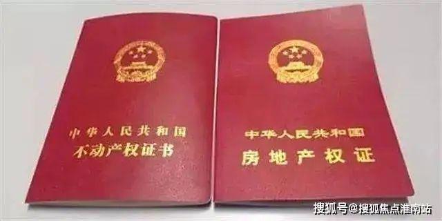 招商时代乐章-官方网站-招商时代乐章＋户型配套＋2024最新价格(图24)