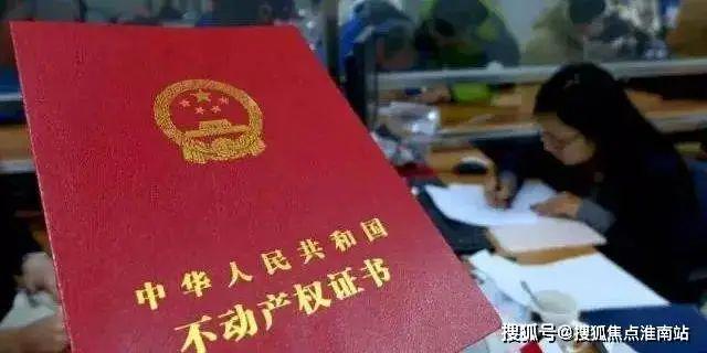 招商时代乐章-官方网站-招商时代乐章＋户型配套＋2024最新价格(图23)