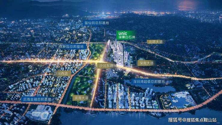 球盟会:2024绿景白石洲(营销中心)首页网站绿景白石洲-欢迎您楼盘详情价格户型(图4) 球盟会:2024绿景白石洲(营销中心)首页网站绿景白石洲-欢迎您楼盘详情价格户型(图4)