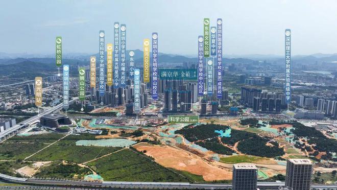 2024(满京华金硕华府)官方网站满京华金硕华府售楼中心欢迎您(图4)