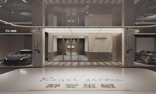 上海静安【静安玺樾】楼盘测评以及户型分析+价格对比房天下(图10)