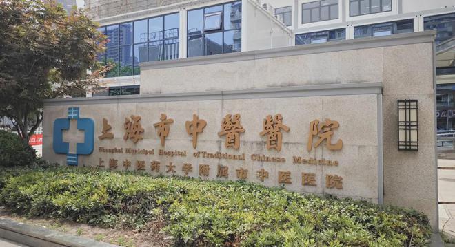 官] 静安玺樾官方售楼处：2024官方百科详情-静安玺樾-户型-价格(图34)