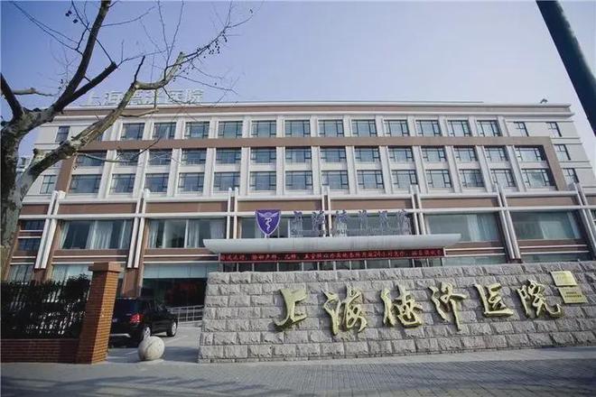 建发海阅首府官方网站建发海阅首府售楼处最新价格户型环境(图17)