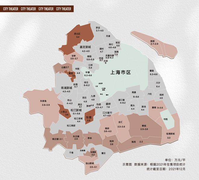 2024金地新乐里(金地新乐里)官方网站-+松江+上海房天下(图6)